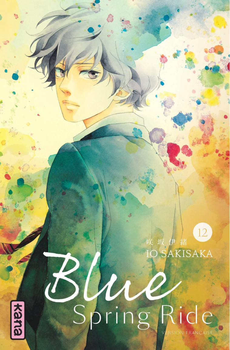 Blue Spring Ride - Tome 12 - Io Sakisaka Io Sakisaka - KANA