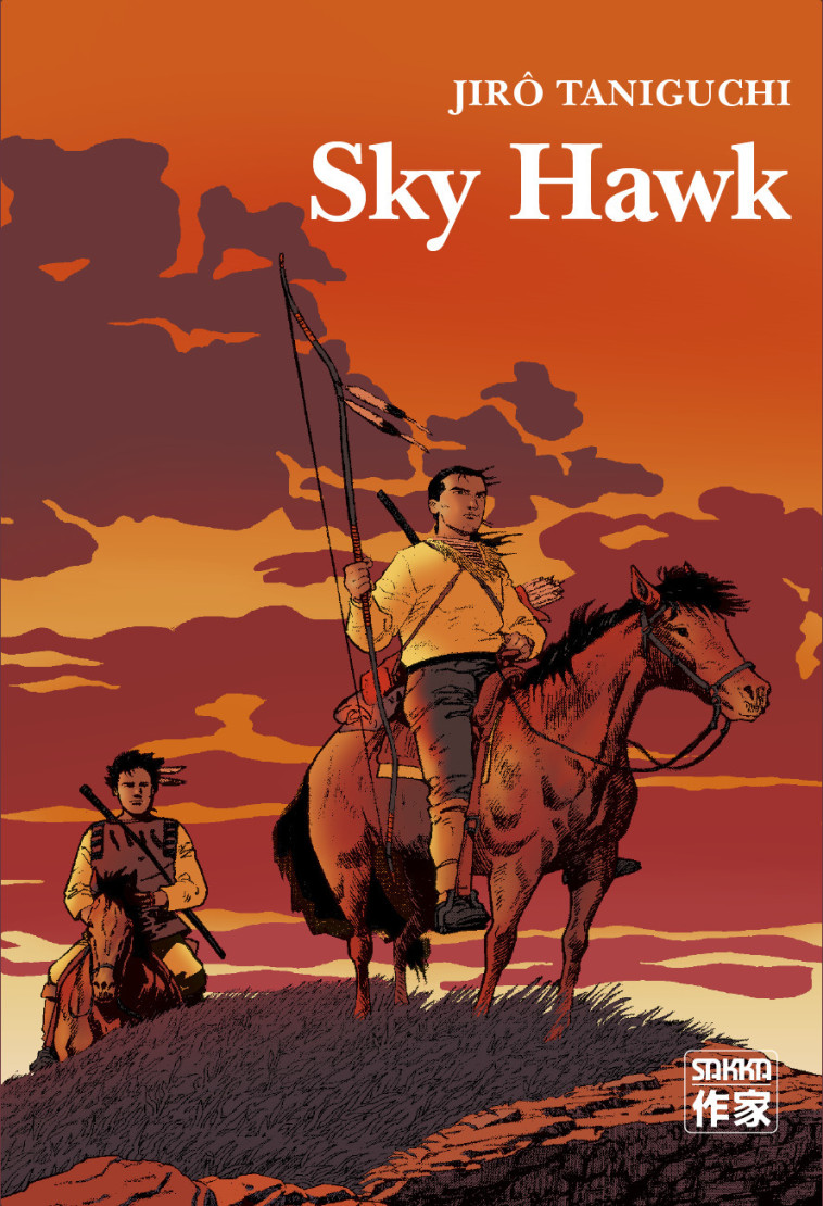 Sky Hawk - Jirô Taniguchi, Corinne Quentin - CASTERMAN