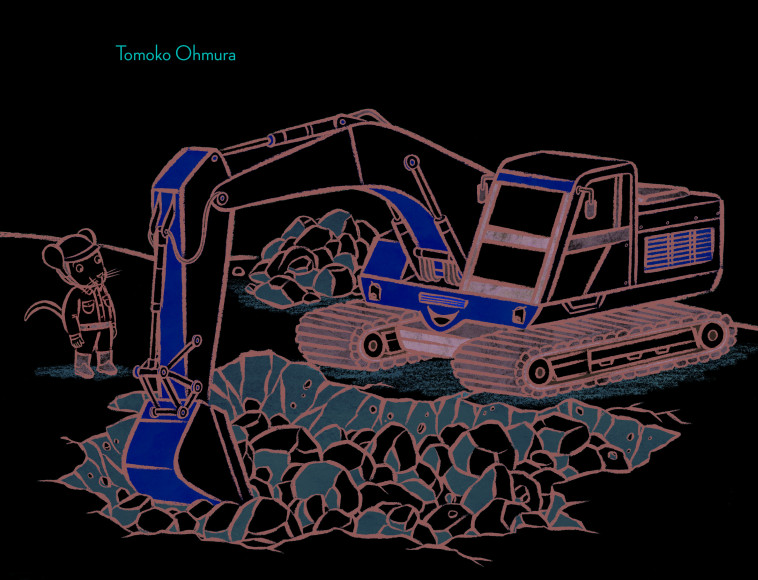 Tous sur le chantier ! - Tomoko Ohmura, Corinne Atlan - EDL