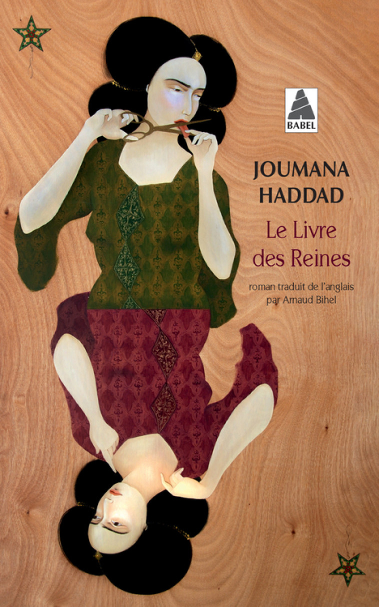 Le Livre des Reines - Joumana Haddad - ACTES SUD