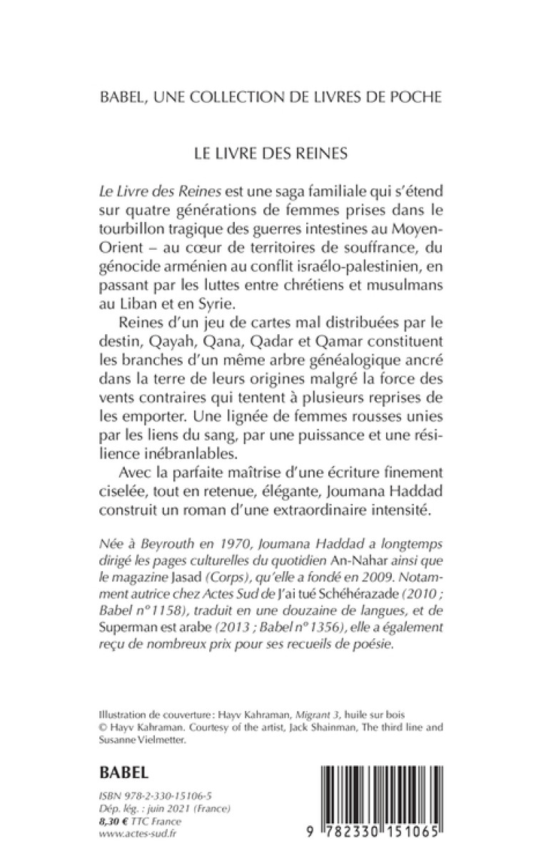 Le Livre des Reines - Joumana Haddad - ACTES SUD