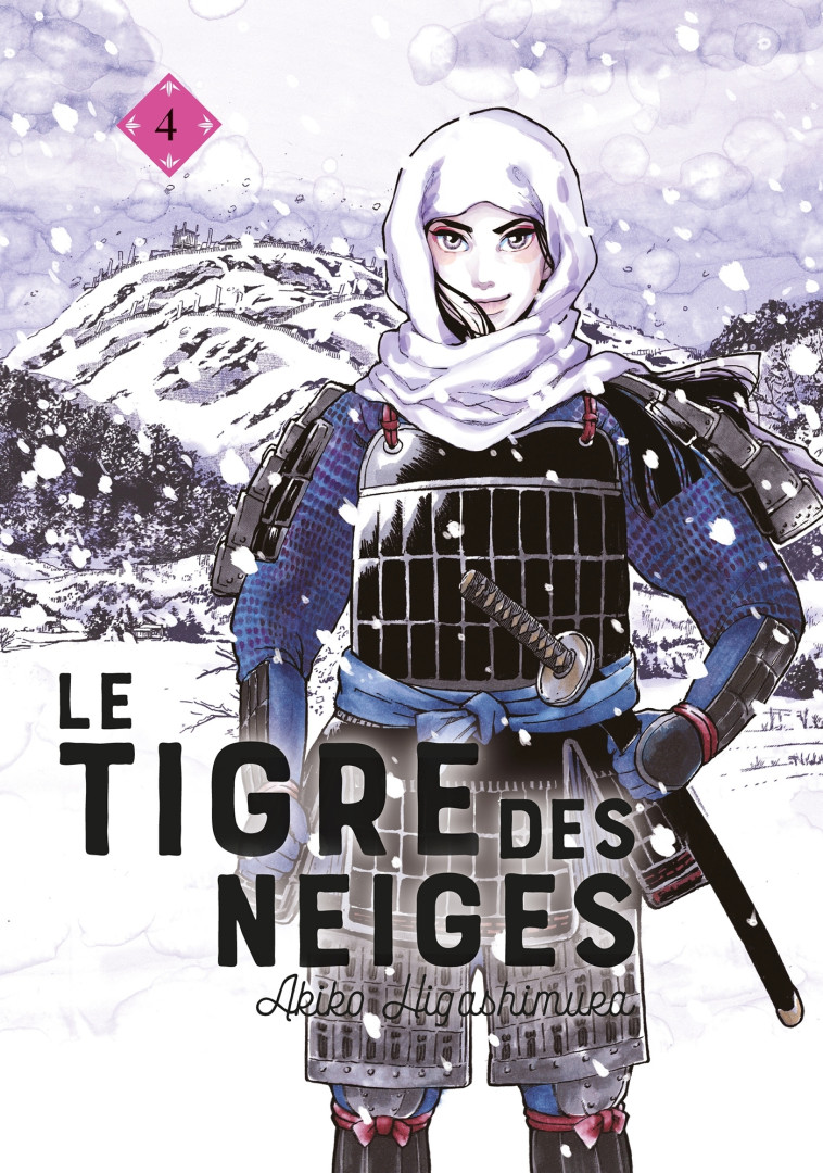 Le tigre des neiges 4 - Akiko Higashimura - LEZARD NOIR