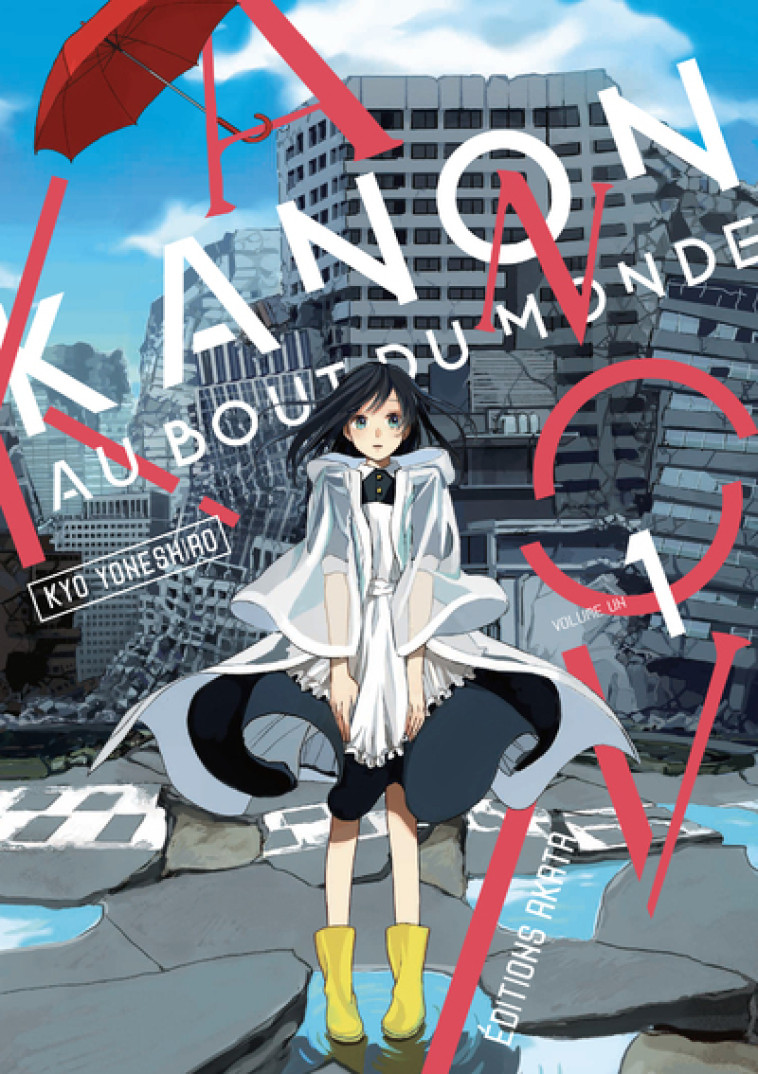 Kanon au bout du monde - tome 1 - Kyo Yoneshiro, Ryoko Akiyama - AKATA