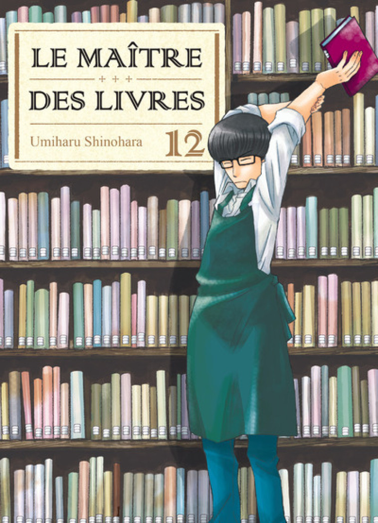 Le maître des livres T12 - Umiharu Shinohara, Fabien Nabhan - KOMIKKU EDTS