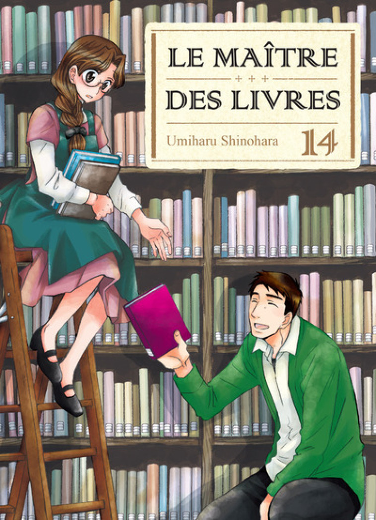 Le maître des livres T14 - Umiharu Shinohara, Fabien Nabhan - KOMIKKU EDTS