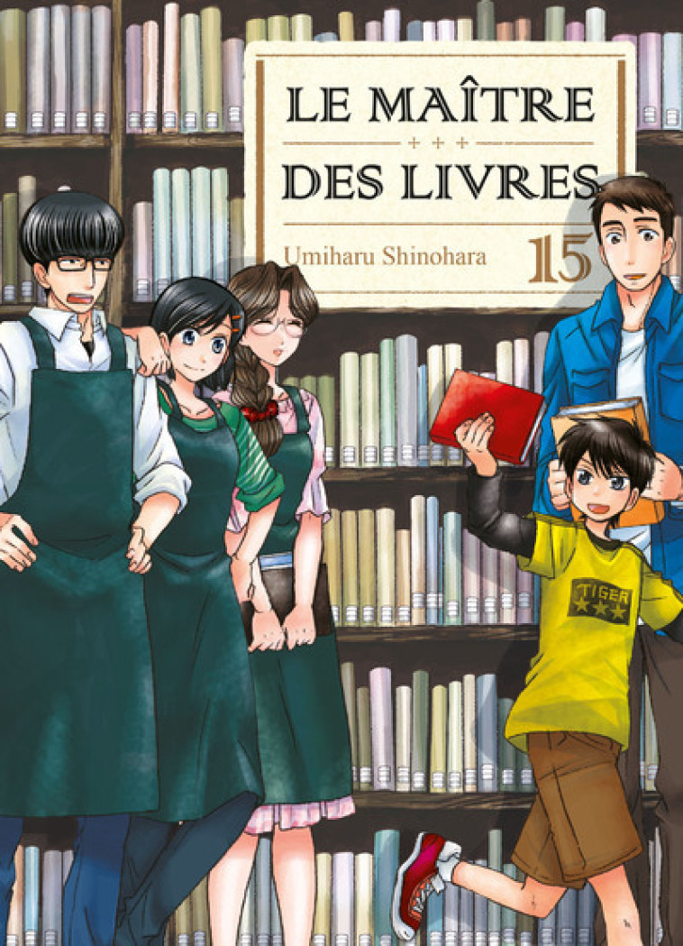 Le maître des livres T15 - Umiharu Shinohara, Fabien Nabhan - KOMIKKU EDTS