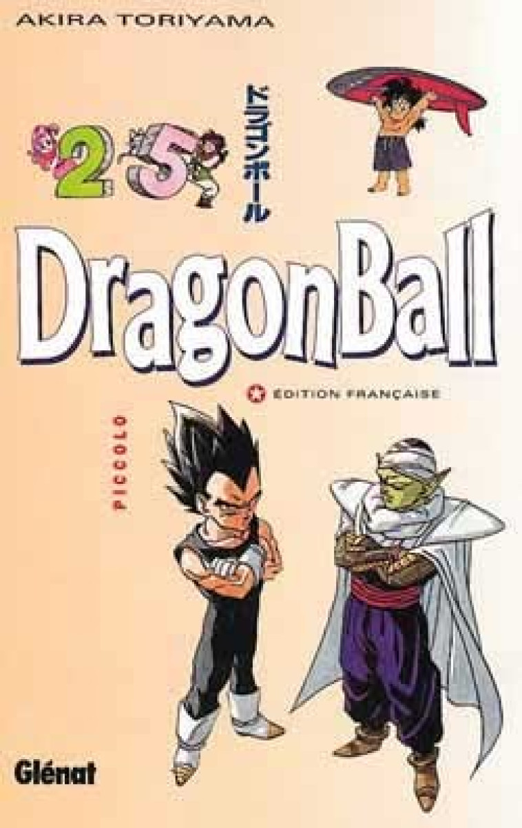 Dragon Ball (sens français) - Tome 25 - Akira Toriyama - GLENAT