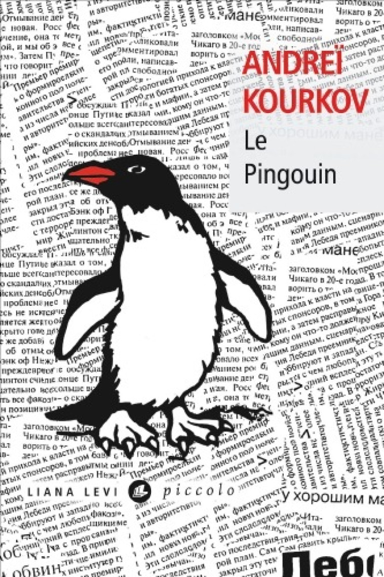 Le pingouin - ANDREI KOURKOV - LEVI