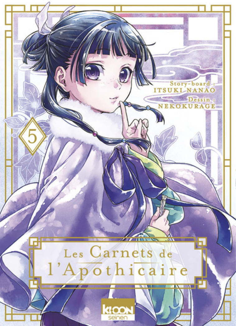 Les Carnets de l'apothicaire T05 - Natsu Hyuuga - KI-OON