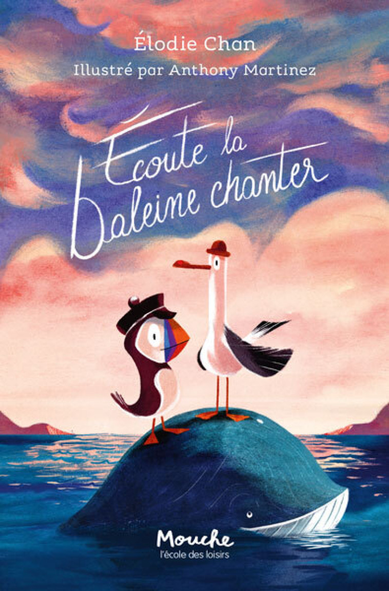 Écoute la baleine chanter - Élodie Chan, Anthony Martinez - EDL