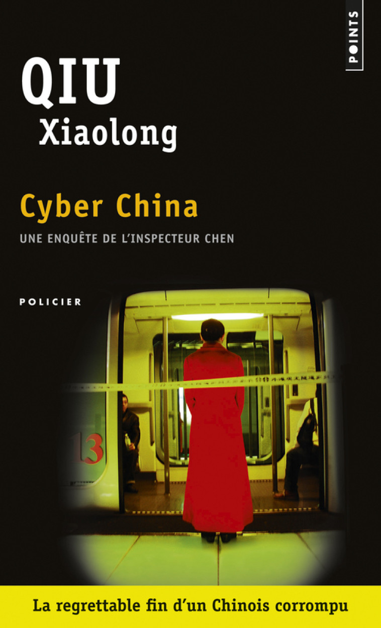 Cyber China - Xiaolong Qiu - POINTS