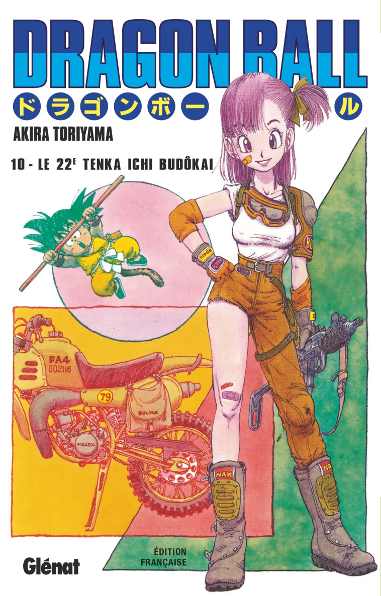 Dragon Ball - Édition originale - Tome 10 - Akira Toriyama - GLENAT