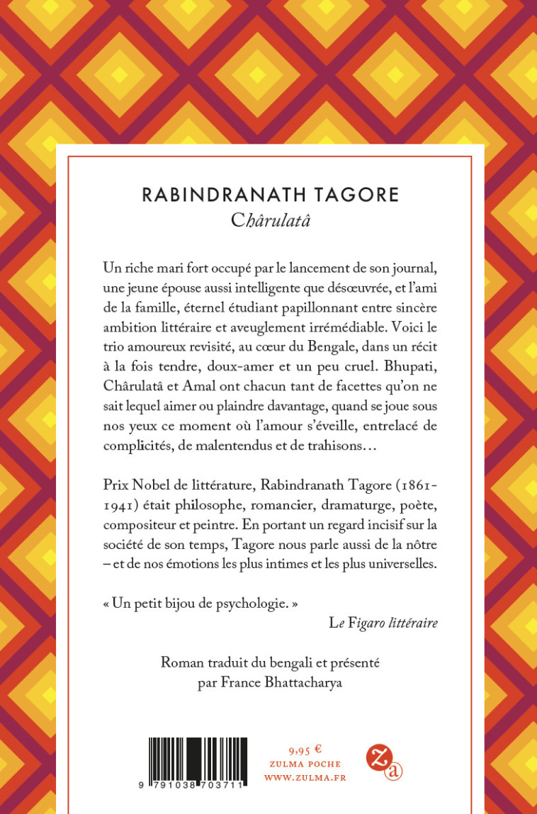 Chârulatâ - Rabindranath Tagore, France Bhattacharya - ZULMA