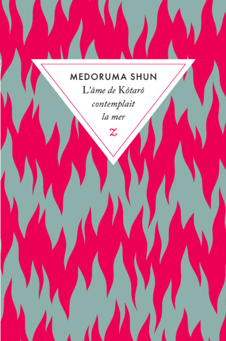 L’âme de Kôtarô contemplait la mer - Shun Medoruma, Corinne QUENTIN, Veronique PERRIN, Myriam Dartois-Ako - ZULMA
